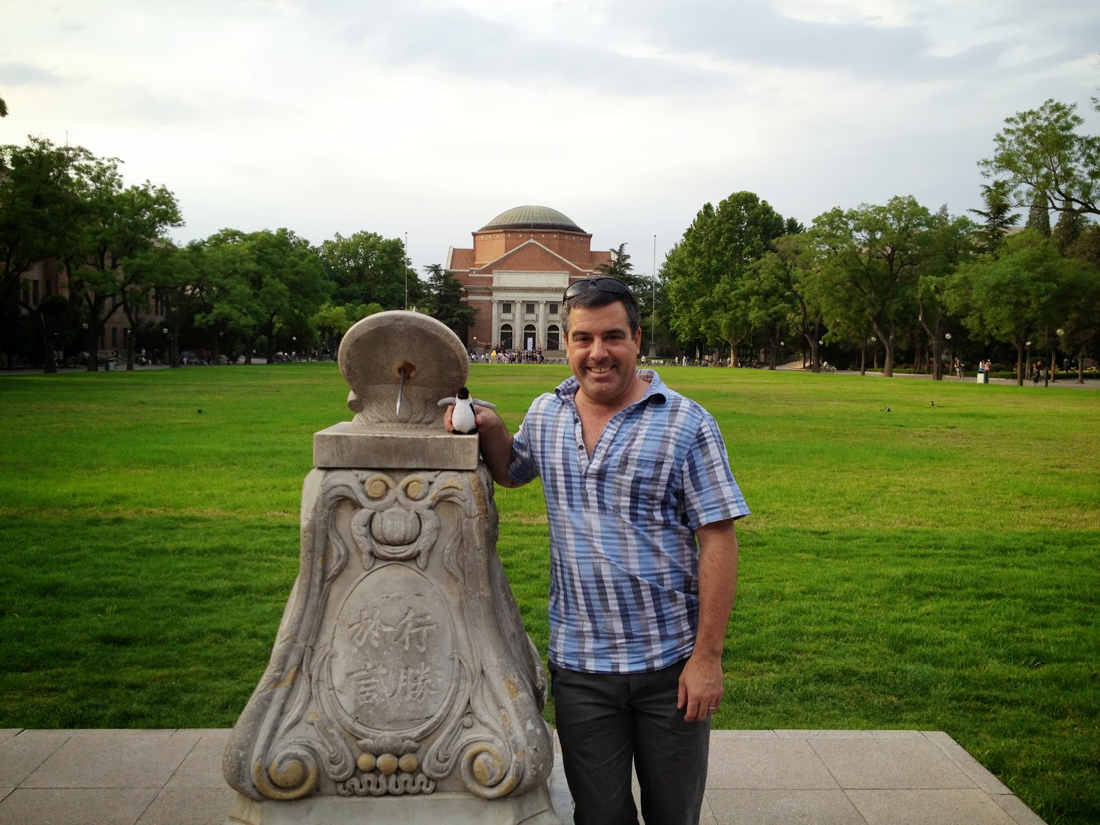 Main quad and original auditorium of Tsinghua.